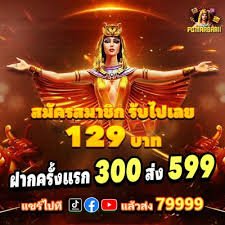 24 bet casino